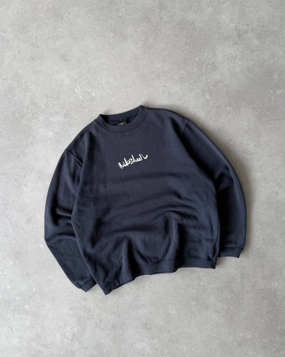 Vintage Quiksilver Sweatshirt (S)