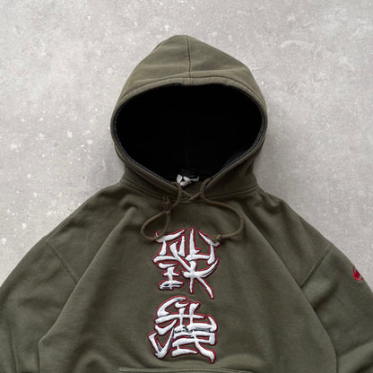 00’s Quiksilver Hoodie (M)