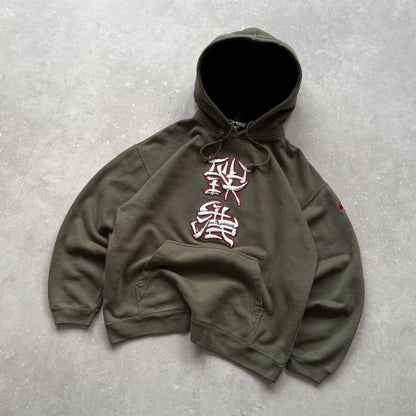 00’s Quiksilver Hoodie (M)
