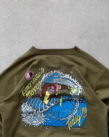 Vintage Town & Country Sweatshirt (S)