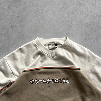Vintage Quiksilver Sweatshirt (M)