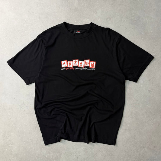 00’s Rip Curl Search Sessions T-Shirt (L)