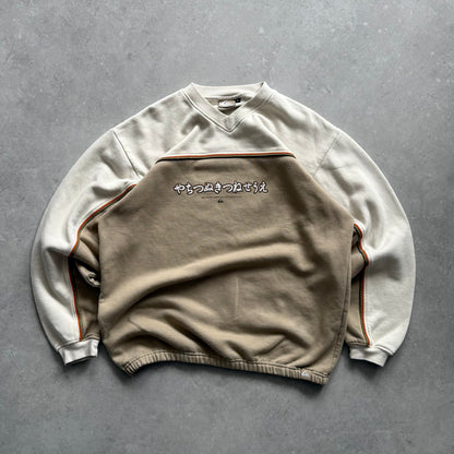 Vintage Quiksilver Sweatshirt (M)