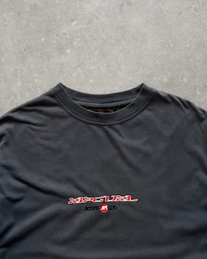 Vintage Rip Curl T-shirt (L)