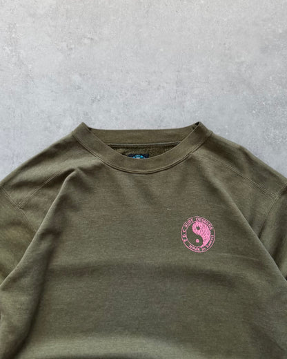 Vintage Town & Country Sweatshirt (S)