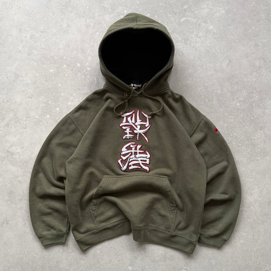 00’s Quiksilver Hoodie (M)