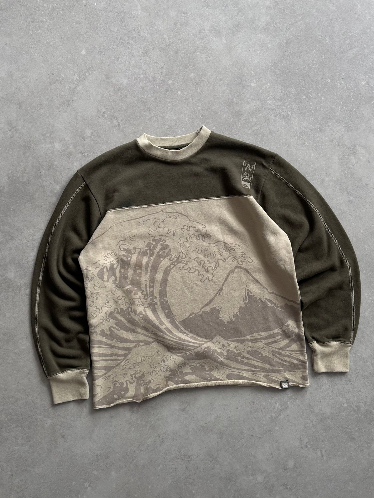 Vintage Quiksilver Sweatshirt (S)