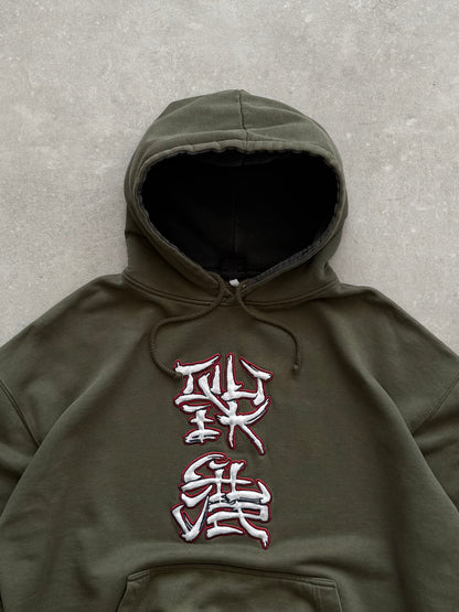 Vintage Quiksilver Japan Hoodie (L)