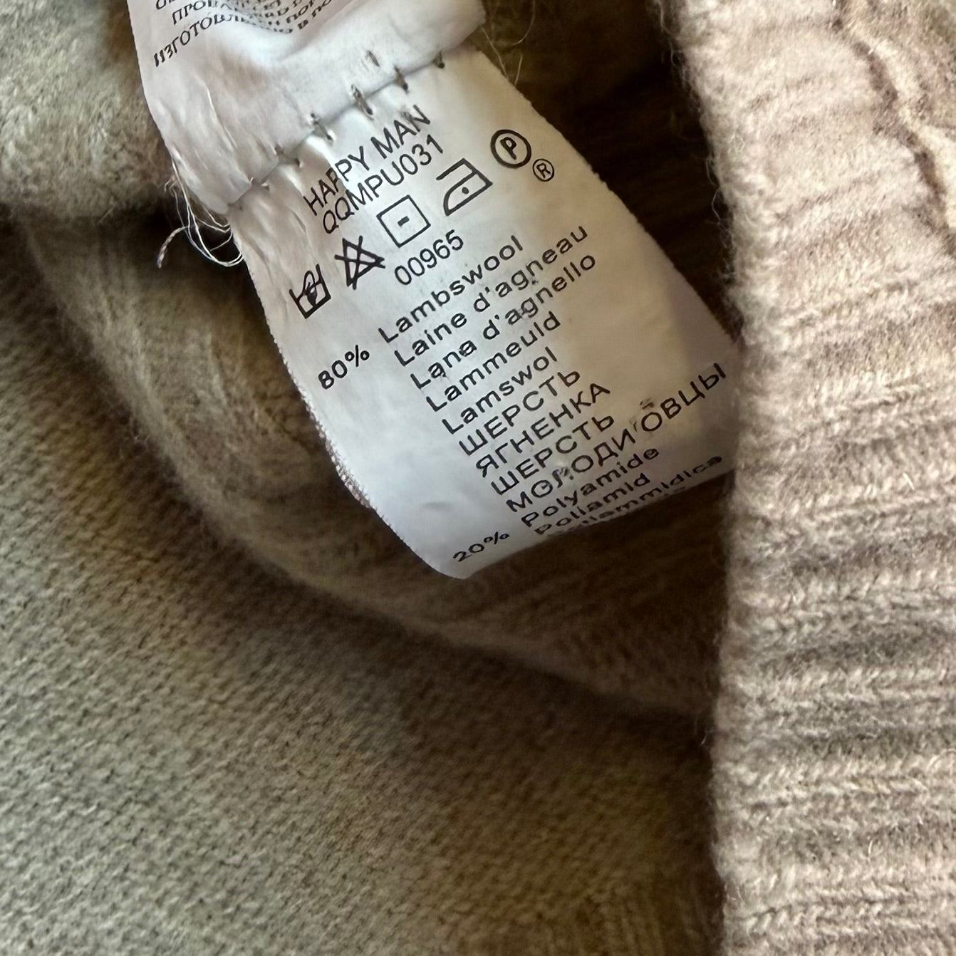 00’s Quiksilver Knit Jumper (S)
